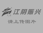 鈣在水產(chǎn)養(yǎng)殖中的應(yīng)用